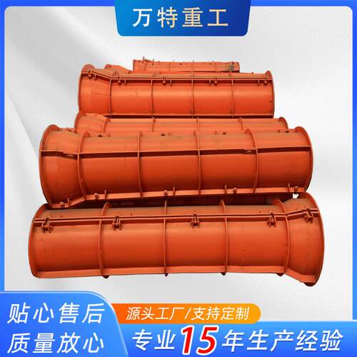 高速路公路市政排承插口水管道制作设备全套水泥管模具供应商
