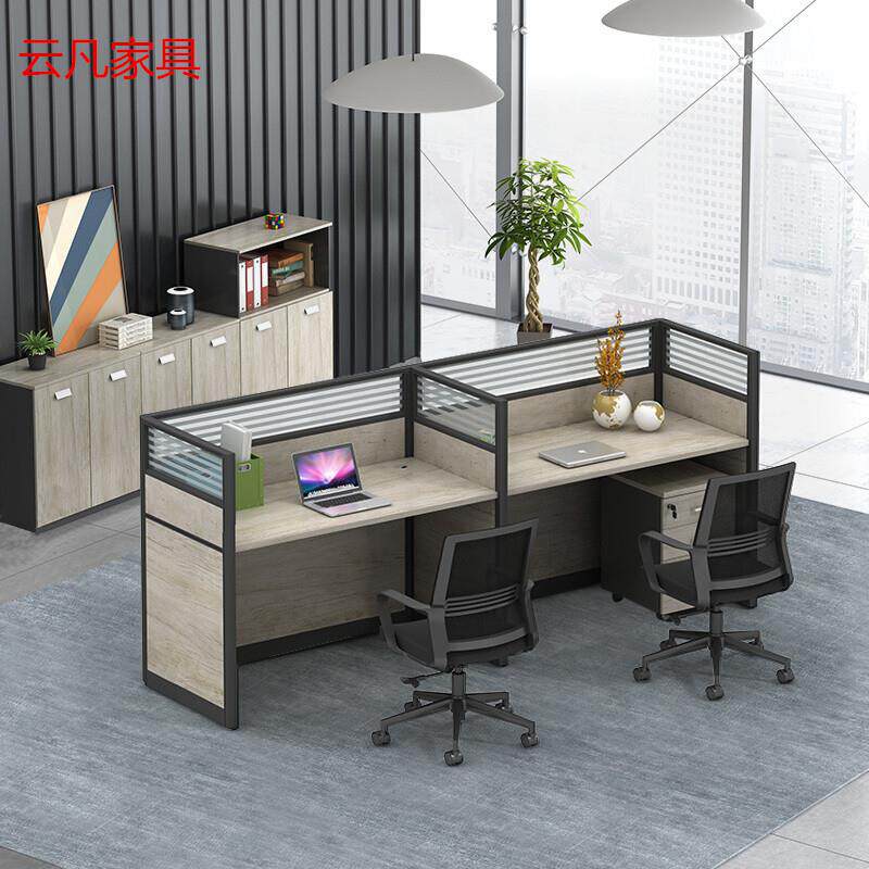 办公家具 职员办公桌 屏风卡位隔断 组合屏风2人 4人 6人员工