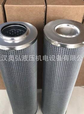 黎明过滤网HXF-40.50.63.80.100.125,160,200.250液压系统滤网