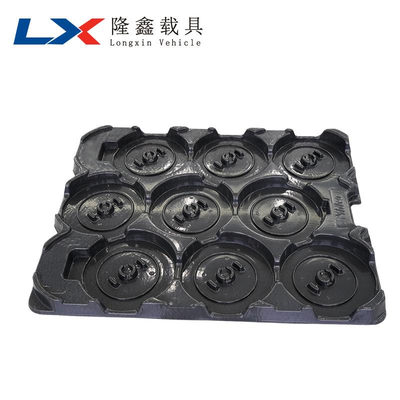 隆鑫汽车刹车盘运输防静电ABS吸塑托盘汽车电子配件周转盘可定制