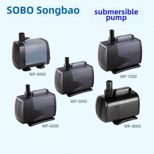 索博松宝Wp-4000/5000/6000/7000/8000潜水泵鱼缸过滤器