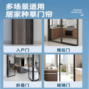 防蚊家用金钢网防蝇通风全磁条免打孔磁铁磁吸纱帘 自吸门帘夏季