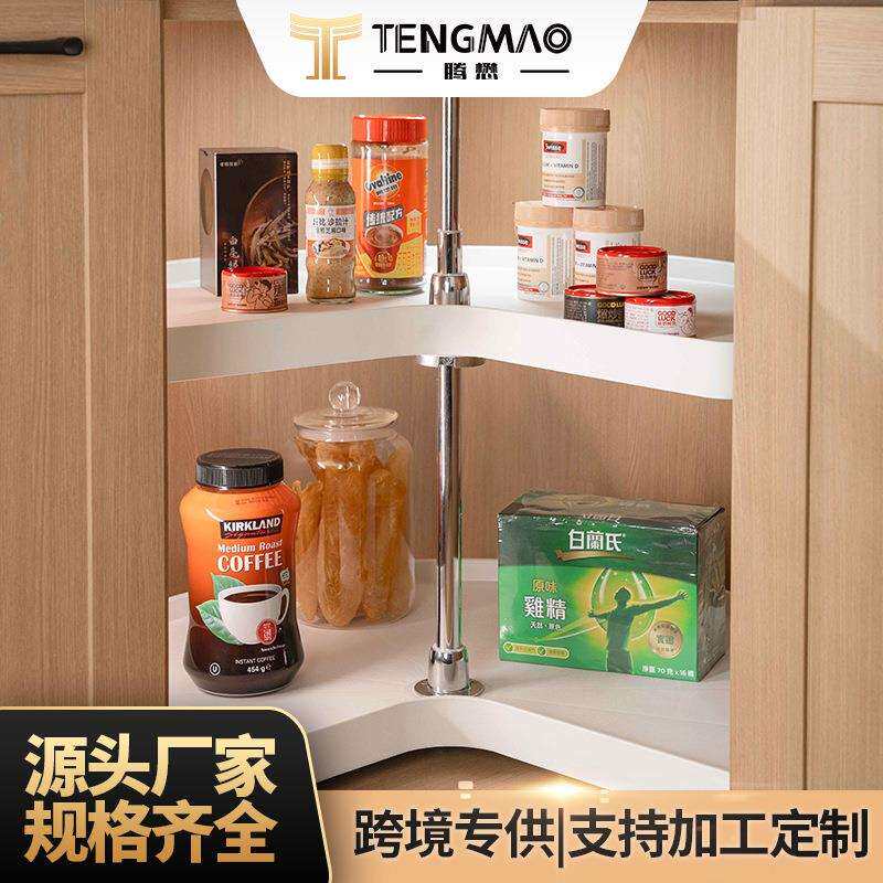 厨房橱柜270度转盘拉篮镀铬旋转双层置物架调料碗碟收纳转盘拉篮