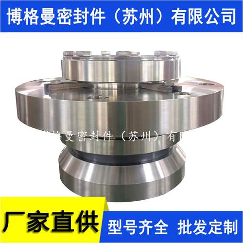 锅炉水前置泵机械密封件SHP11/107-E1机械密封件CHTC5/6机械密封