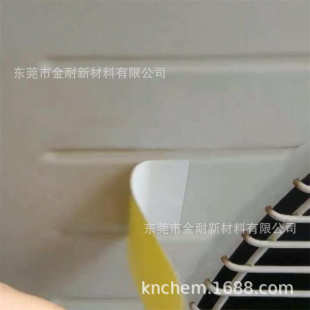 塑胶自干型纳米防粘涂层液 不黏胶带离型剂 设备不沾涂料