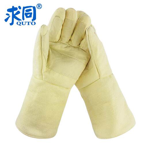 求同 5301 耐500度高温手套 防切割耐磨凯芙拉高温防护手套