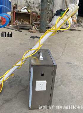 家用屠宰杀猪电猪器设备高压击电麻器击猪牛羊电晕机电动神器械