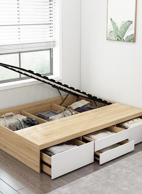 无小床头床体高箱储物箱榻榻米现床RRZ收纳户型单人床代简约床架