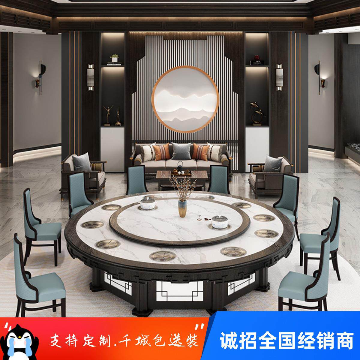 乔佳仁酒店餐桌电动大圆桌大理石自动餐桌16人20人会所火锅大圆桌