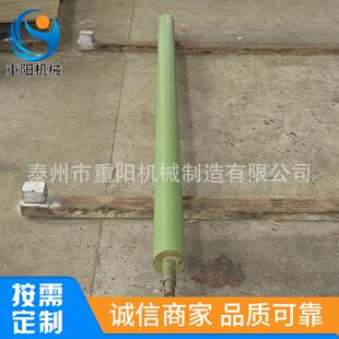 非标定制扩幅辊镀铬辊钢面弧形辊纺织机械导布扩幅轮