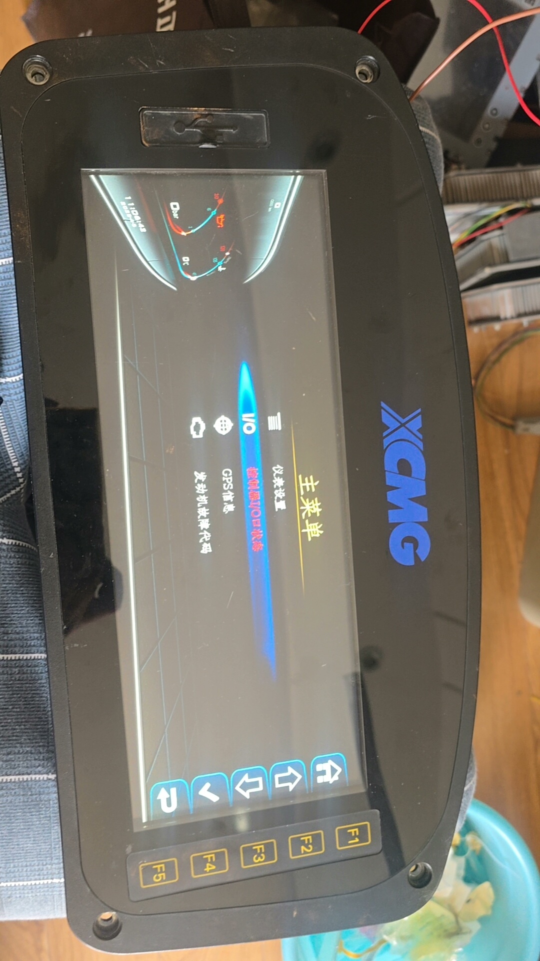 徐工矿用机械显示器仪表。功能齐全，顺丰到付。