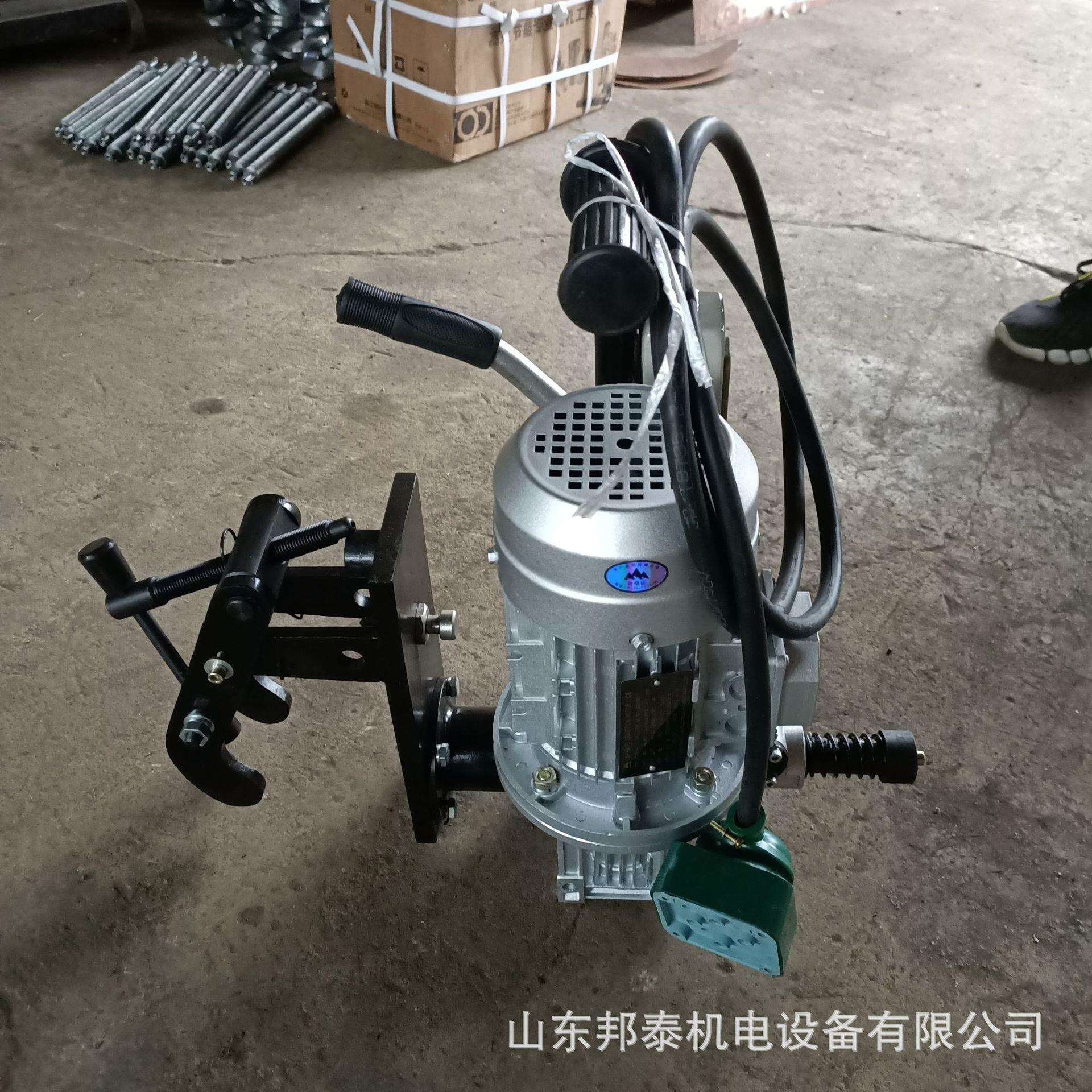 手提式电动铁路钻孔机750W钢轨快速打孔器DZG-70型铁轨钻眼机现货