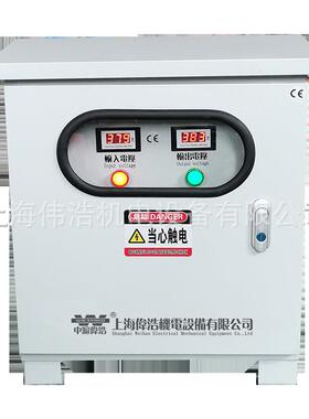 厂家直销CSD防滴式船用变压器690V440V127V380轮船用电隔离变压器
