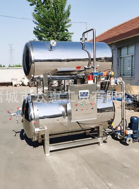 玻璃瓶装香菇牛肉酱杀菌锅真空包装碗托灭菌锅梅菜扣肉杀菌釜