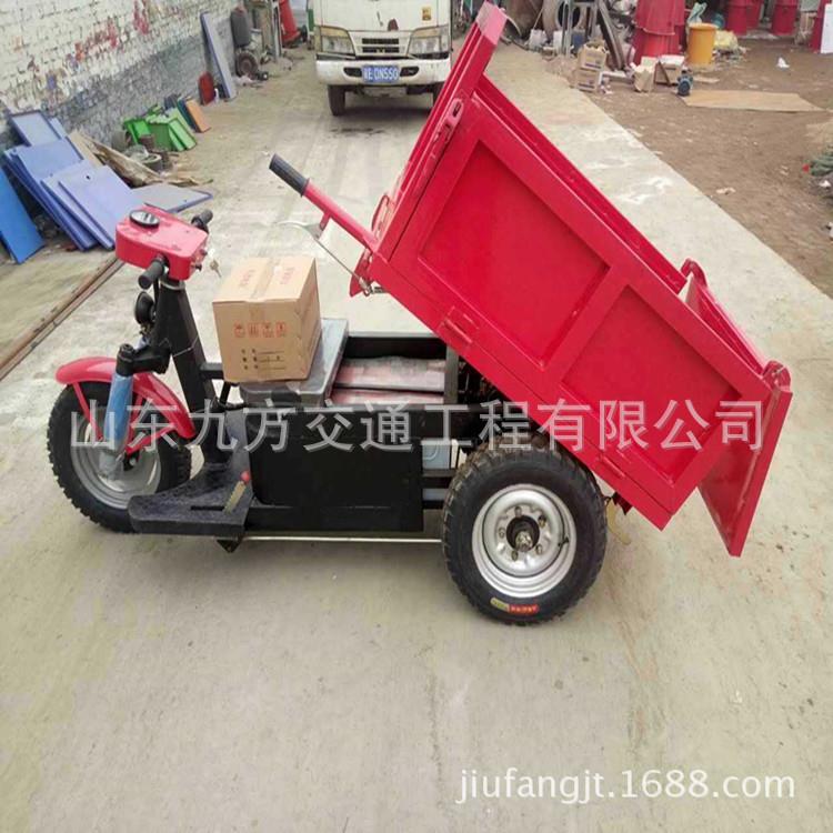 建筑工地用柴油三轮车用电动1JF三车轮家8马力三轮车
