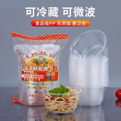 Thickened disposable tableware set, food-grade fast food tak