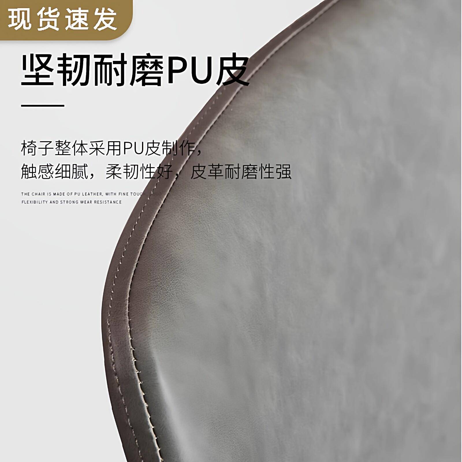 椅家轻奢铁艺用靠背包椅现代简约餐网红椅餐桌椅酒店凳子餐家具椅