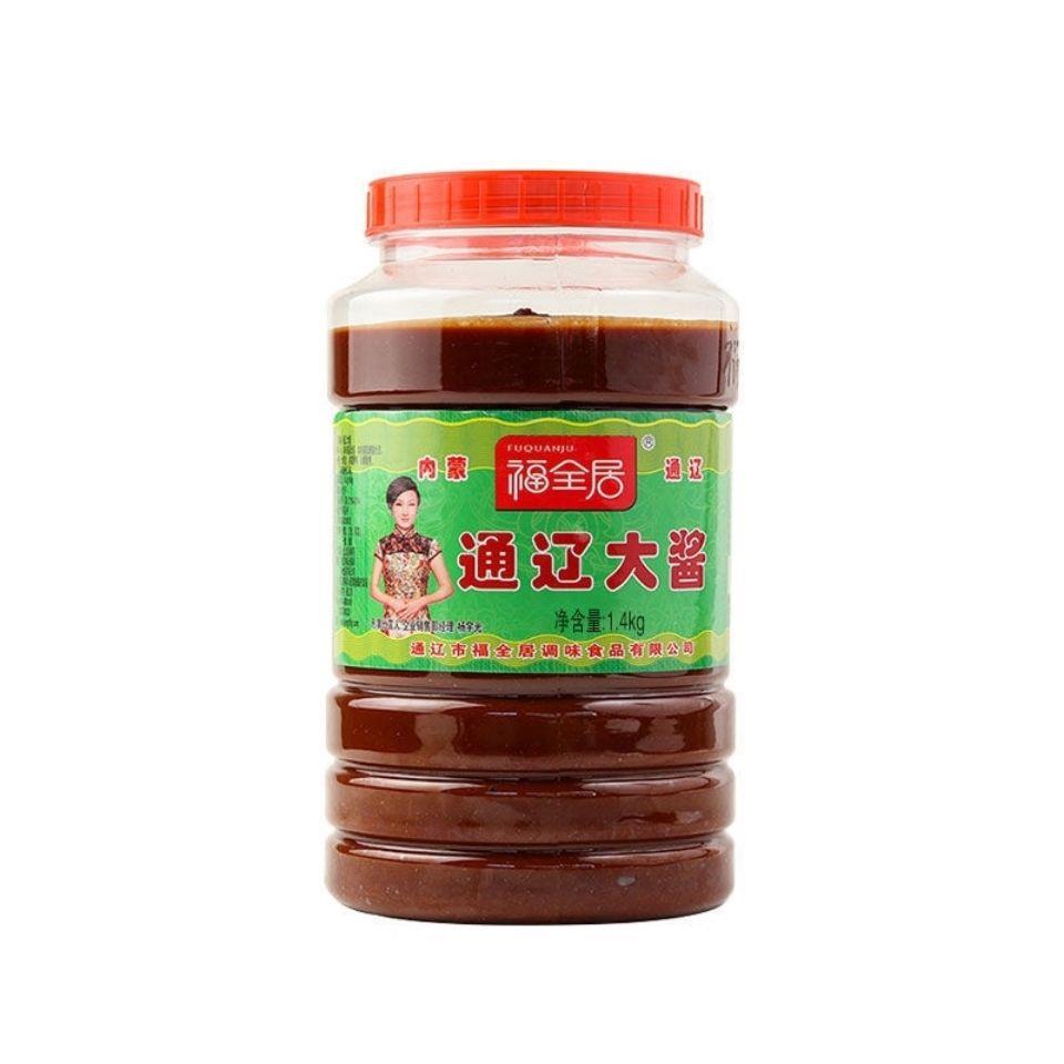 家乡福全居通辽大酱桶装内蒙古特产东北黄豆酱蘸酱炒菜做饭包炖鱼