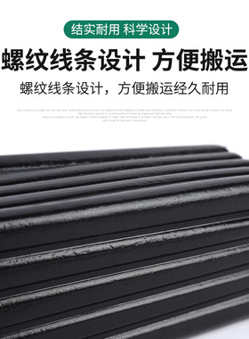 厂家批发柑橘脐橙黑色塑料花瓶