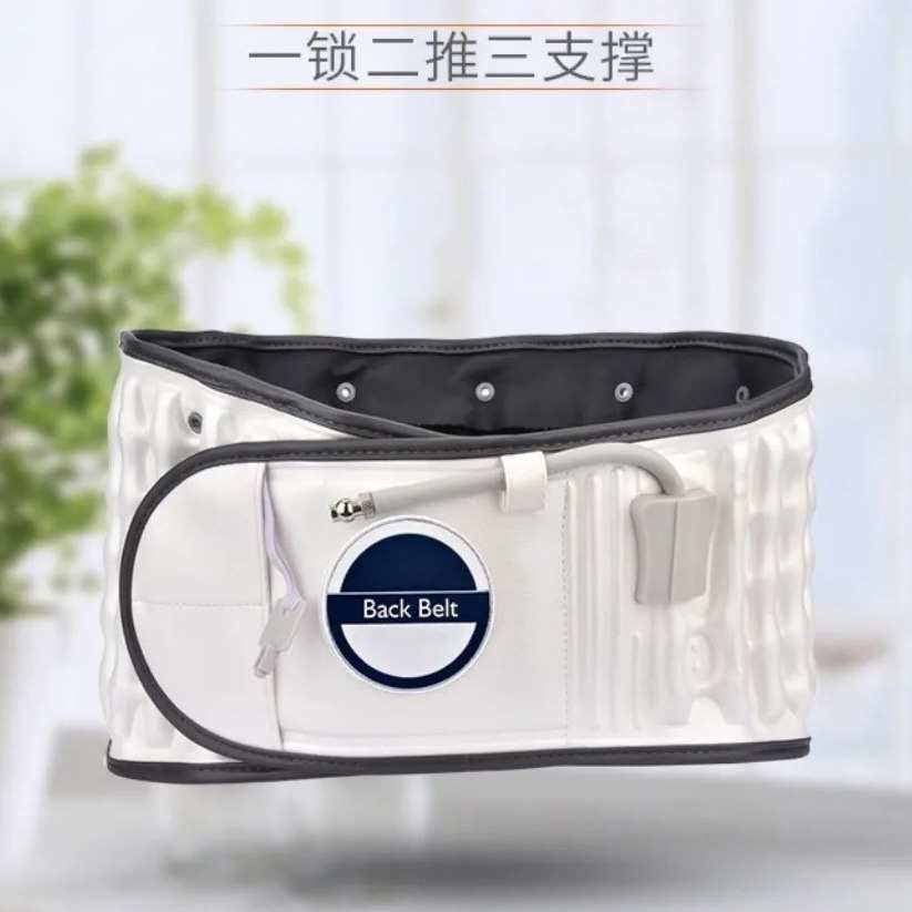 护腰充气腰带气囊牵引减压护腰带腰椎间盘腰椎支撑器厂家批发