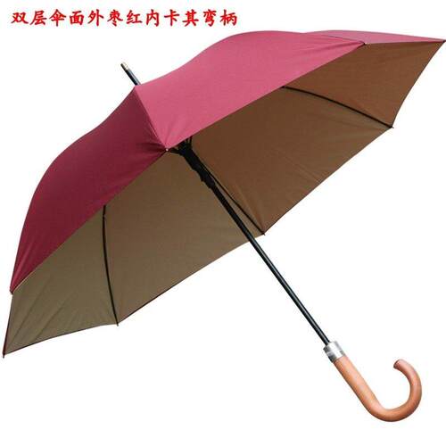 高档双伞面抗强风抗暴木头柄层高夫伞双人雨伞长雨柄超大自尔动商