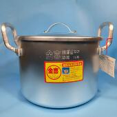 高锅 汤锅 加深 加厚纯铝铝锅