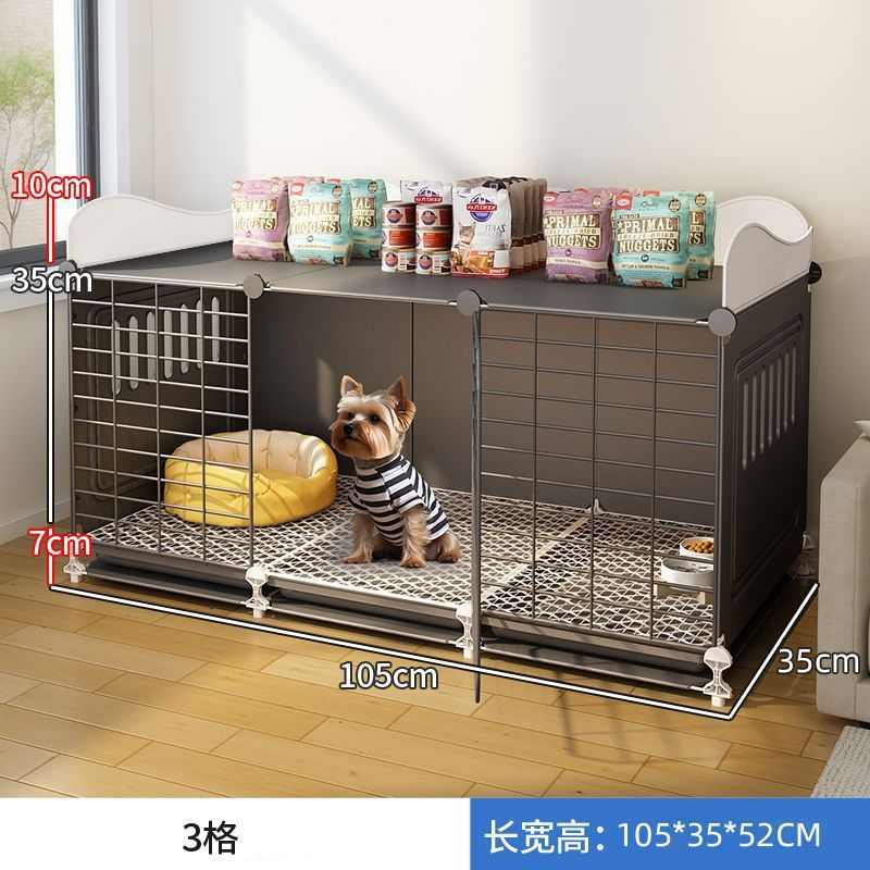 狗围栏笼子熊犬厕所室内狗窝一体小狗宠物笼小型家用冬天狗比保温