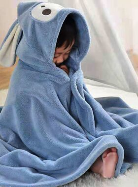 加厚婴儿超柔软纯棉斗篷吸水浴巾