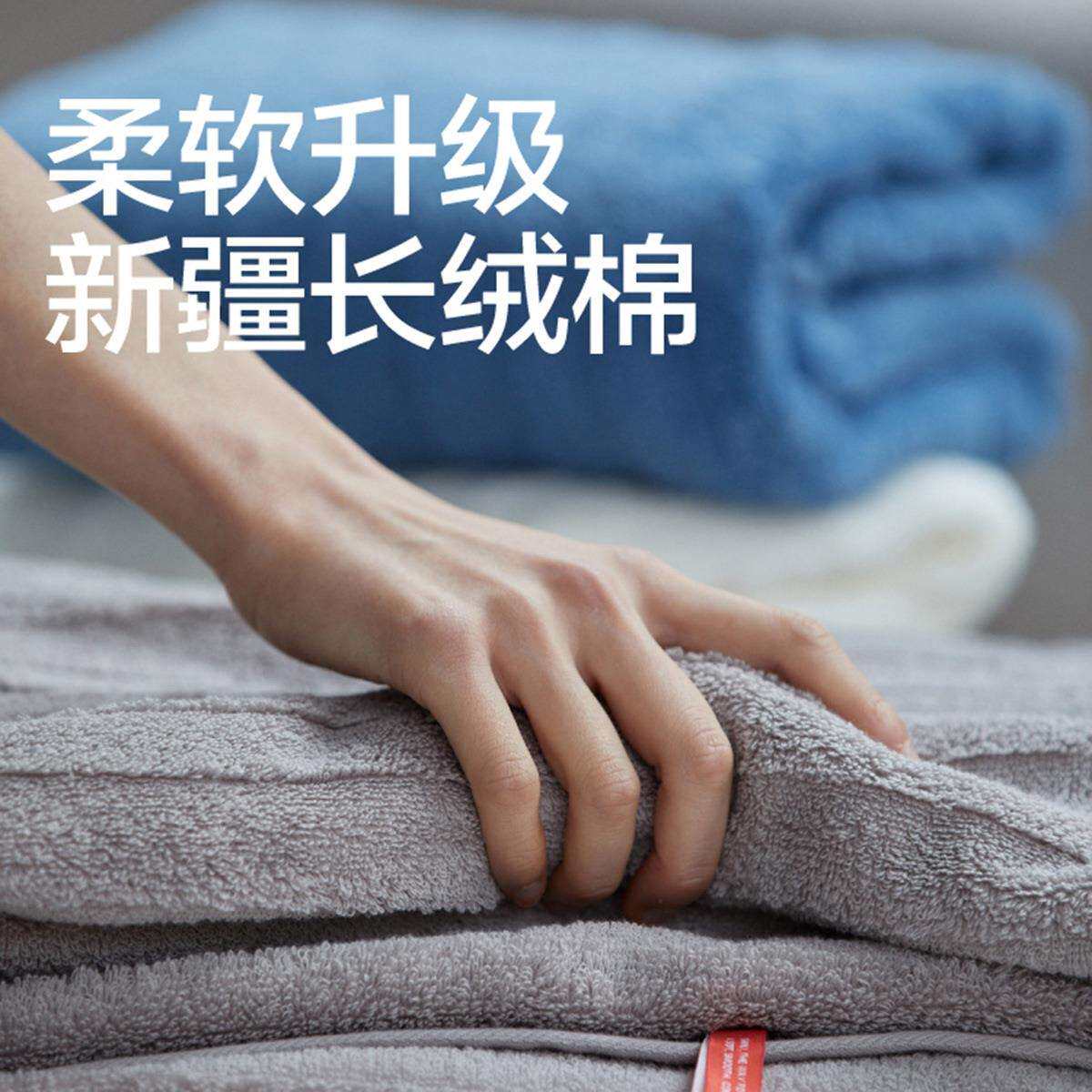 2款/三利新款浴巾精梳棉浴巾纯棉加厚800g浴巾80*160加大成人浴巾