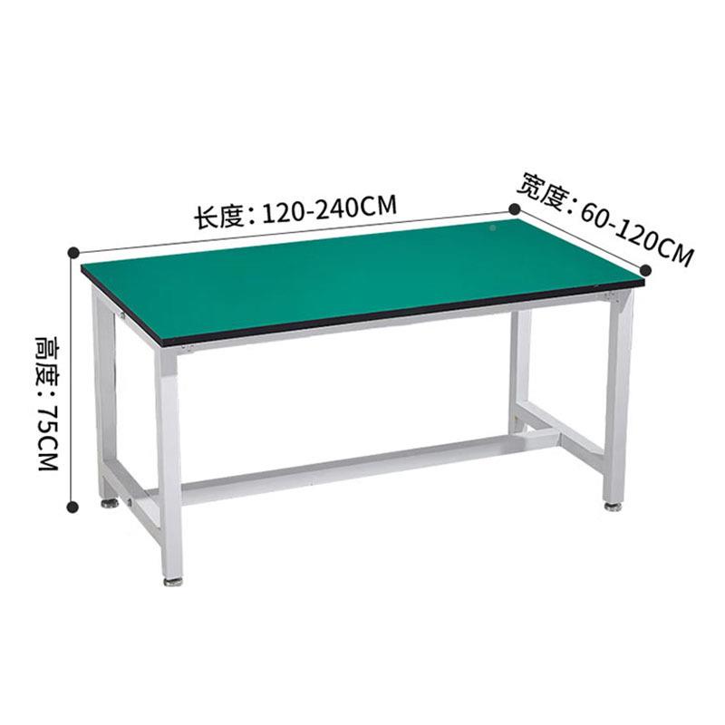 重型防静工作台打包台带工作台抽屉操作打包台修维修车间电工作桌