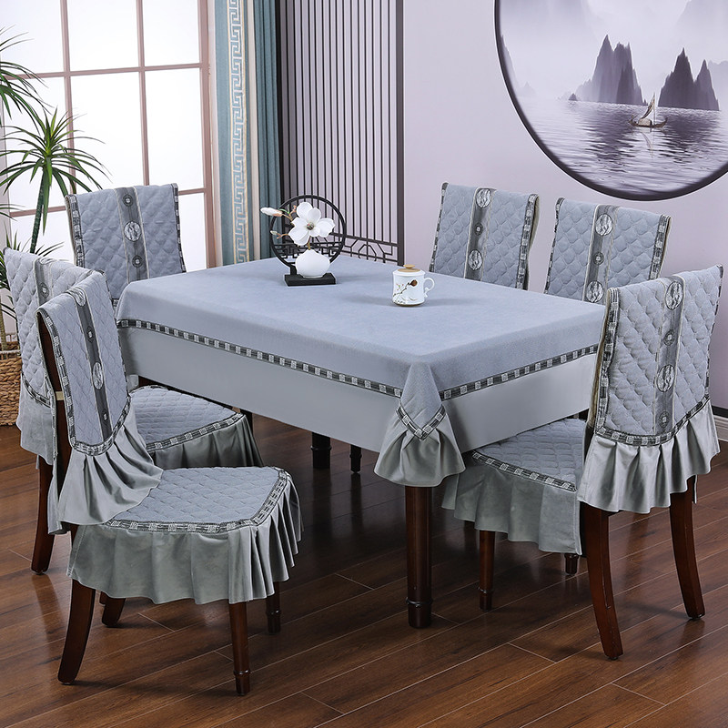 新中式椅垫桌布套装餐桌布艺椅子垫椅套四季通用防滑加厚简约现代,居家布艺,椅套/椅垫,淘宝优惠券,粉丝福利购,淘宝优惠卷