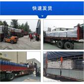 高延性混凝土墙面修补高韧性墙面结构 修补用高延性混凝土