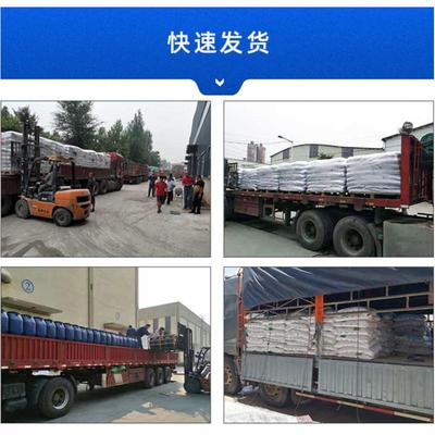 的混凝土墙面高韧性用结构高延性高墙面延性修补修补混凝土