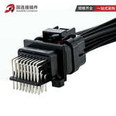 1汽车线束连接器防水接插件国产amp系列ECU针座34P插头 1437290