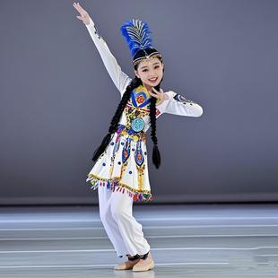 高档铃舞蹈维铛吾尔族新少女考舞台剧疆民族演出艺服饰古丽米娜同