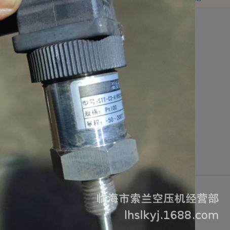 STT-C2-AIB5C25001M STT-C2-A1B6C30D1M8E3PAT350温度传感器pt100