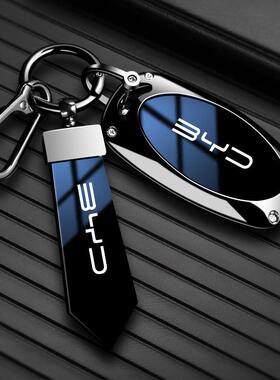 适用老款比亚迪宋DM元钥匙套s7宋plus合金壳经典版宋max秦pro包扣