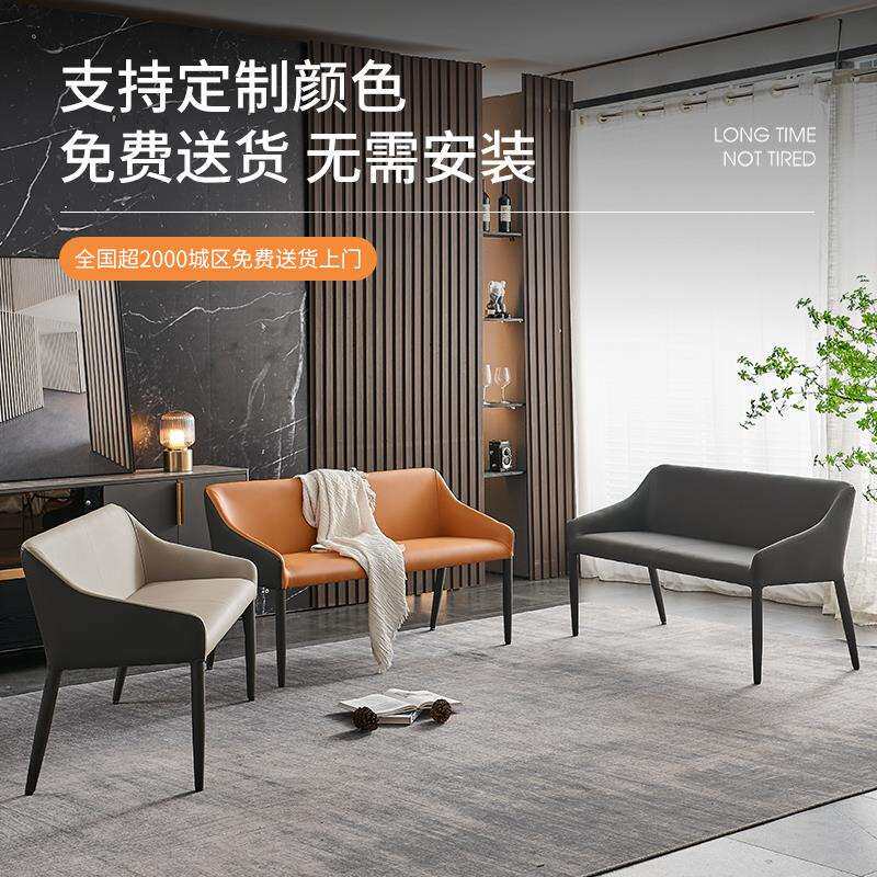 北欧现代家用双人长餐椅简约休闲餐桌凳靠背椅小户型舒适长条餐椅