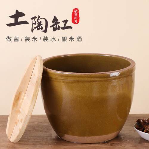 ZGL容R水缸老式腌菜家小酱缸用陶瓷坛子瓦罐大瓦^缸泡菜瓷缸咸菜