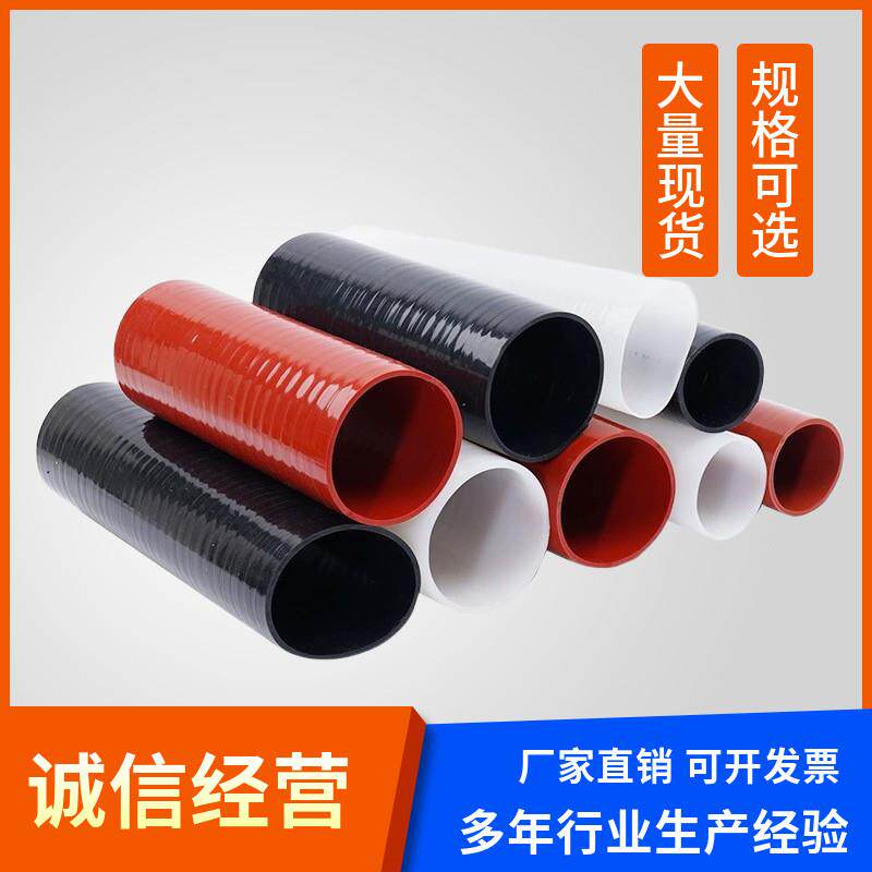 定做 弹性大口径矽胶管 异型矽胶软管 机械红色矽胶软连结