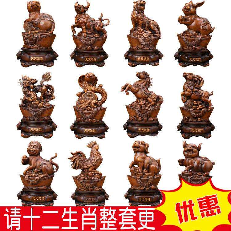 生肖龙摆件中国龙风水招财工艺品房间装饰办公室客厅家居摆设