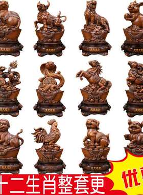 招财鸡摆件鸡元宝十二生肖鸡风水装艺12036品家居饰客厅工电视金