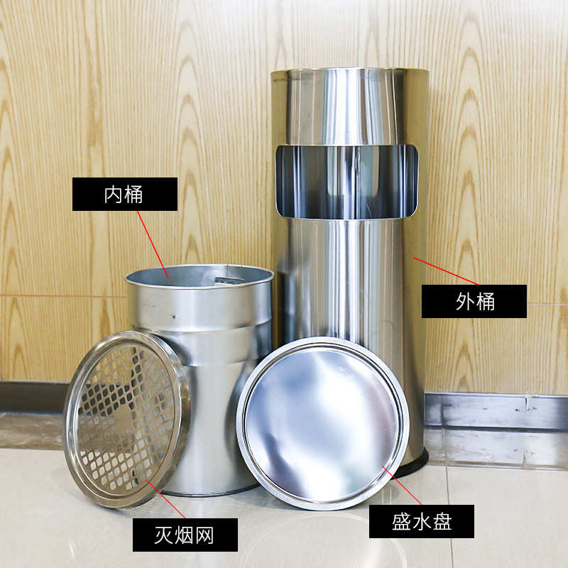 酒店立式垃圾桶不锈钢商场配烟灰缸圆形不锈钢网格垃圾桶丽格桶