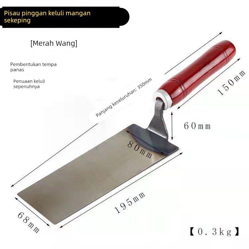 灰铲抹泥刀皿灰刀长柄抹子灰匙批灰刀收光刀泥工瓦工铺贴瓷砖工具