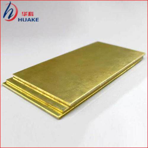 65黄铜板   激光圆片 垫片   异形件 雕刻板 2米*2米   1米*2米