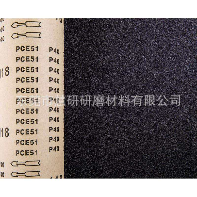 地板砂级碳化硅重型纸砂带黑砂纸原卷610*50石材人造板家俱皮革