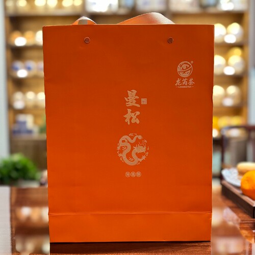 龙芮茶2024年春茶曼松玲珑饼礼盒装320g/盒云南普洱茶 2盒1提