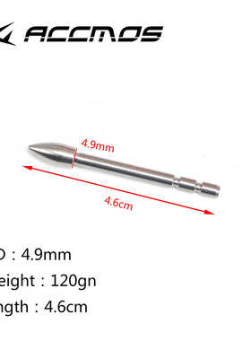 -专用100箭头-x10-箭格  钨钢箭头120x10令x10 140顶点tp270