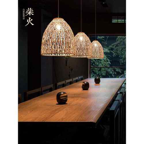 藤艺吊灯现代新中式客厅餐厅茶室民宿吊灯创意日式诧寂田园藤编灯