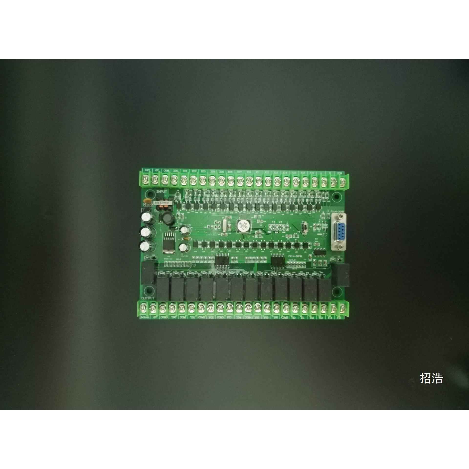 PLC国产工控板FX1N30MRMT可编程控制器断电保持文本文本监控